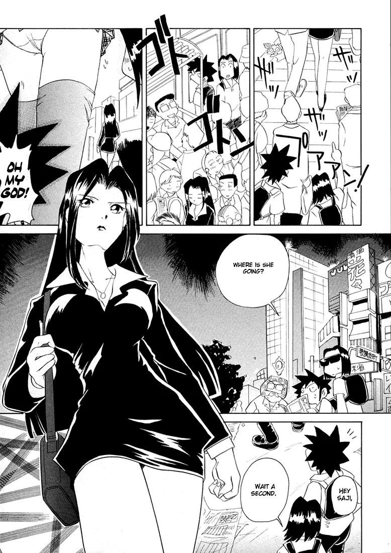 Iketeru Futari Chapter 41 page 7 - Chapter 41