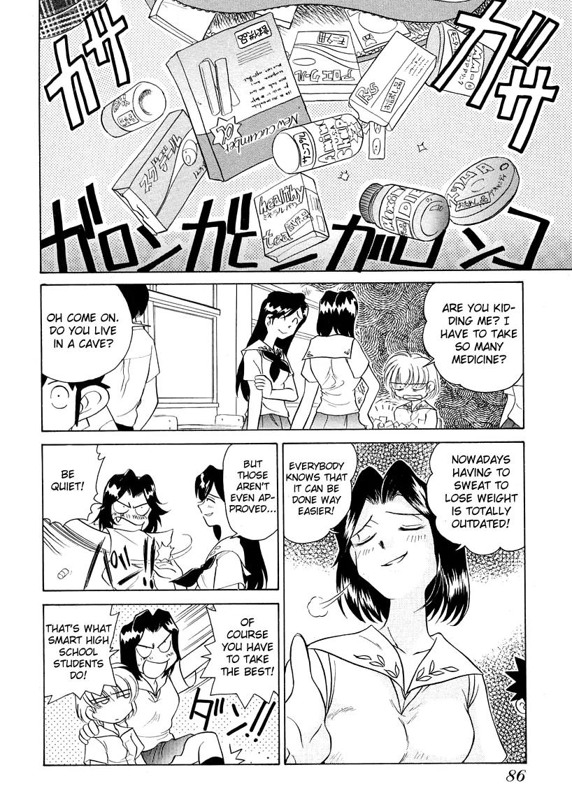 Iketeru Futari Chapter 42 page 11 - Chapter 42