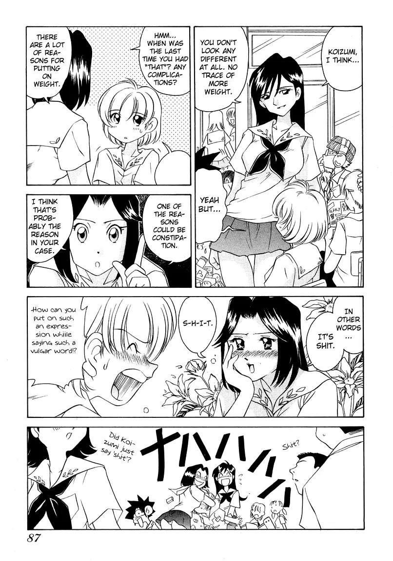 Iketeru Futari Chapter 42 page 12 - Chapter 42