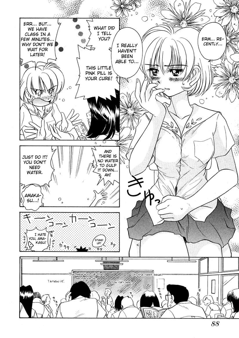 Iketeru Futari Chapter 42 page 13 - Chapter 42