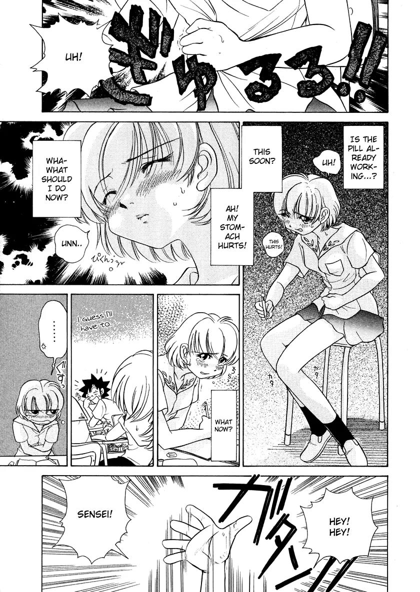 Iketeru Futari Chapter 42 page 14 - Chapter 42