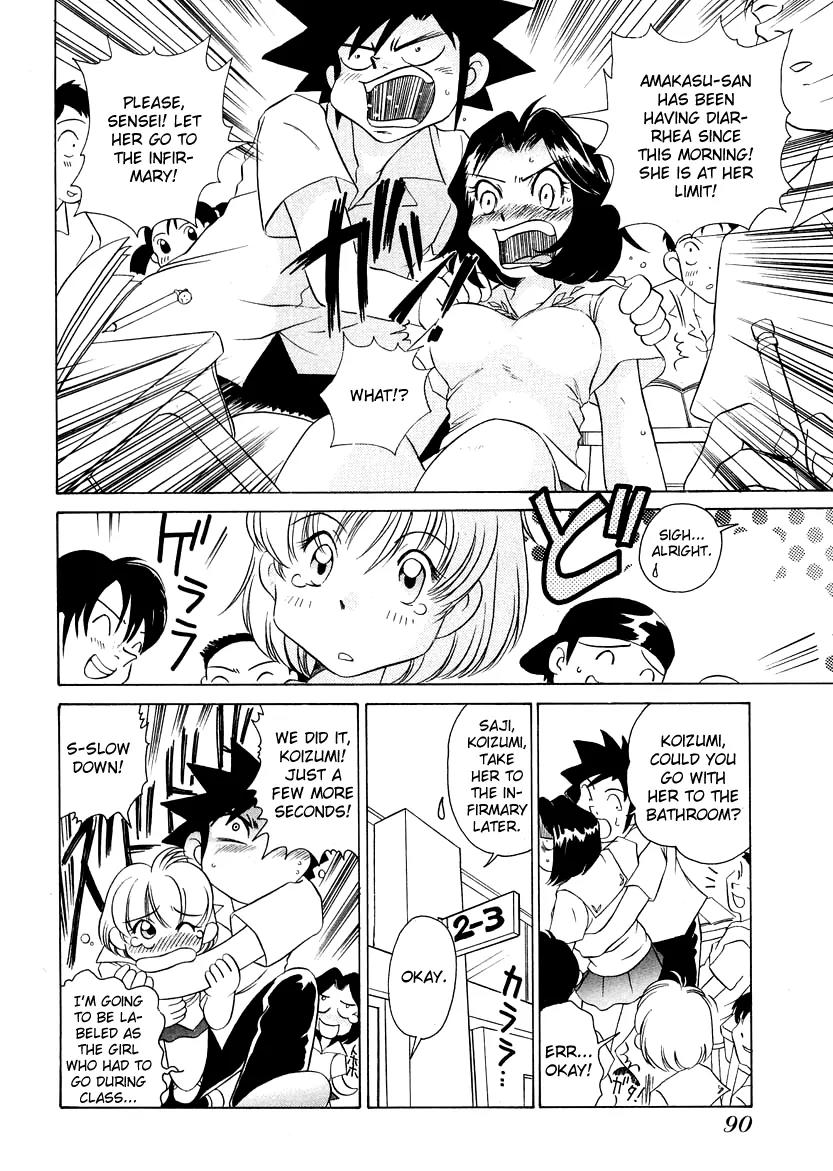 Iketeru Futari Chapter 42 page 15 - Chapter 42