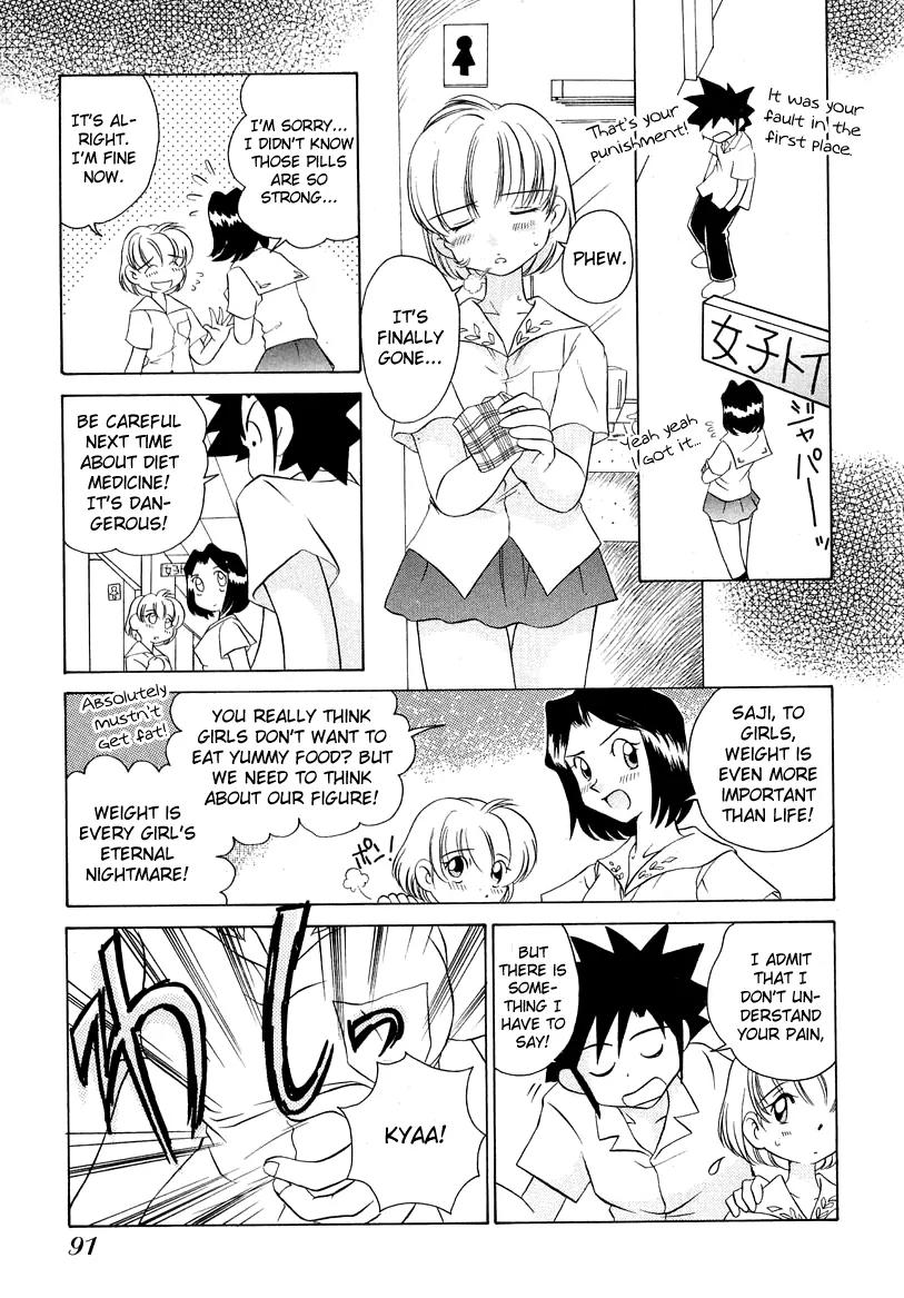 Iketeru Futari Chapter 42 page 16 - Chapter 42