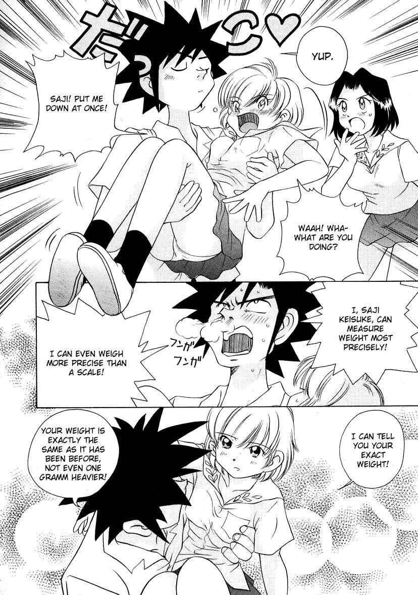 Iketeru Futari Chapter 42 page 17 - Chapter 42