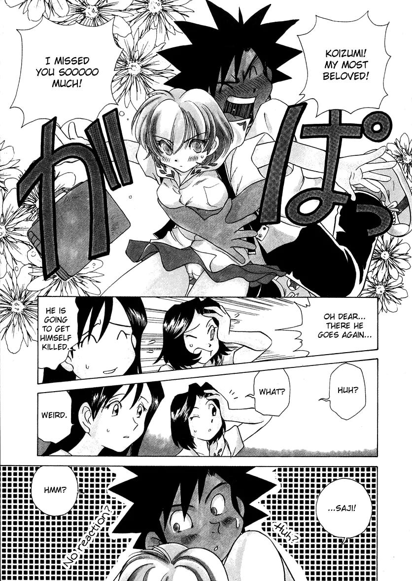 Iketeru Futari Chapter 42 page 6 - Chapter 42
