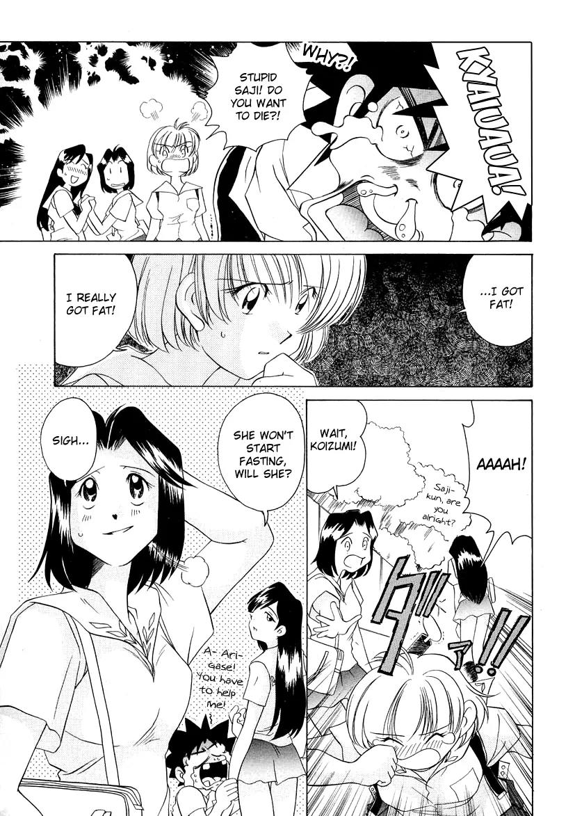 Iketeru Futari Chapter 42 page 8 - Chapter 42