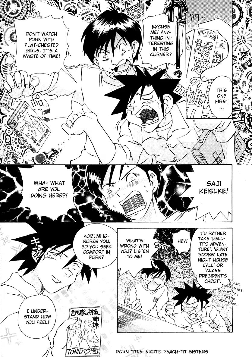 Iketeru Futari Chapter 43 page 12 - Chapter 43