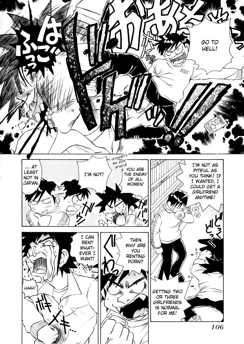 Iketeru Futari Chapter 43 page 13 - Chapter 43