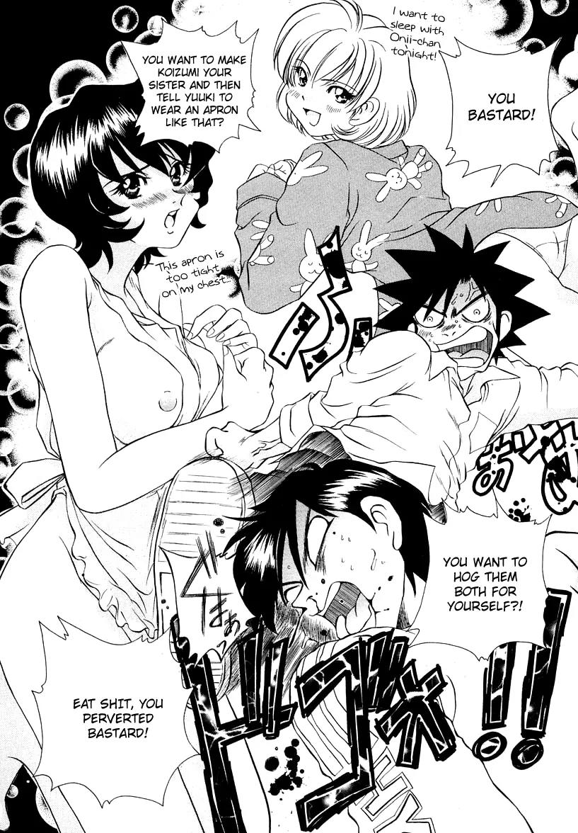Iketeru Futari Chapter 43 page 15 - Chapter 43