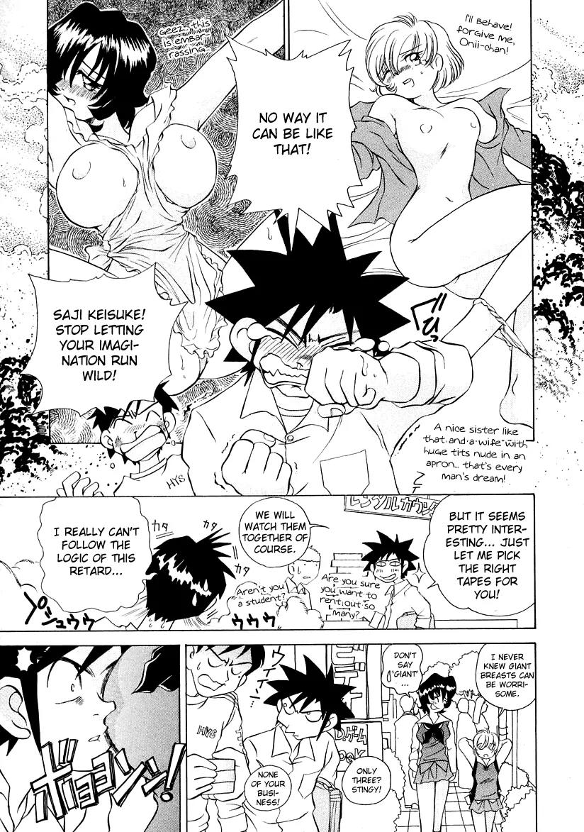 Iketeru Futari Chapter 43 page 16 - Chapter 43