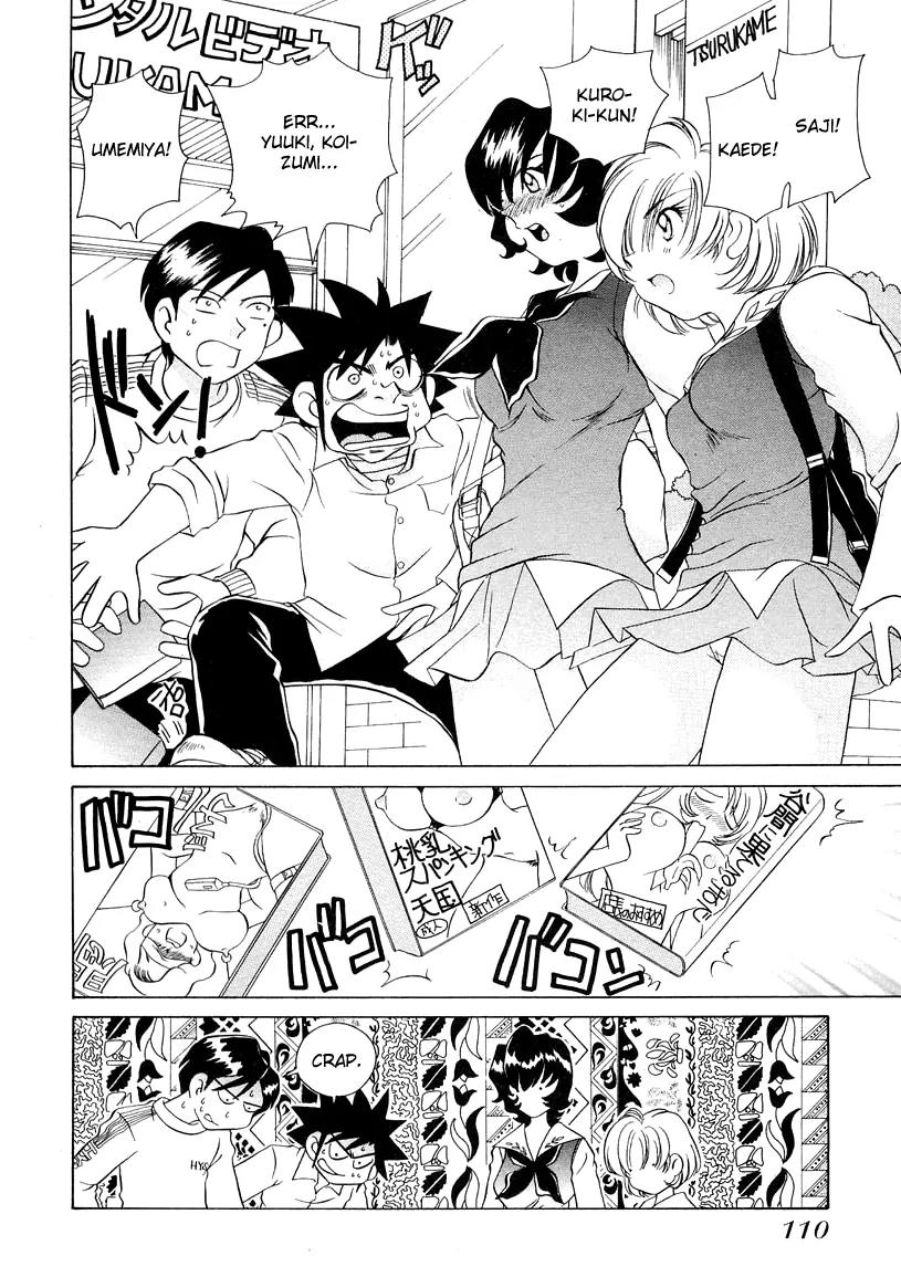 Iketeru Futari Chapter 43 page 17 - Chapter 43