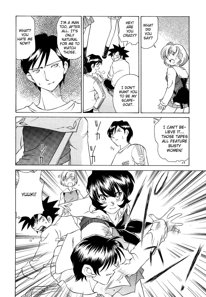 Iketeru Futari Chapter 43 page 19 - Chapter 43