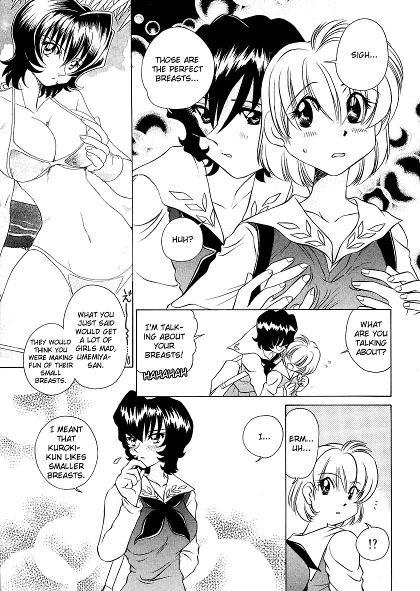 Iketeru Futari Chapter 43 page 6 - Chapter 43