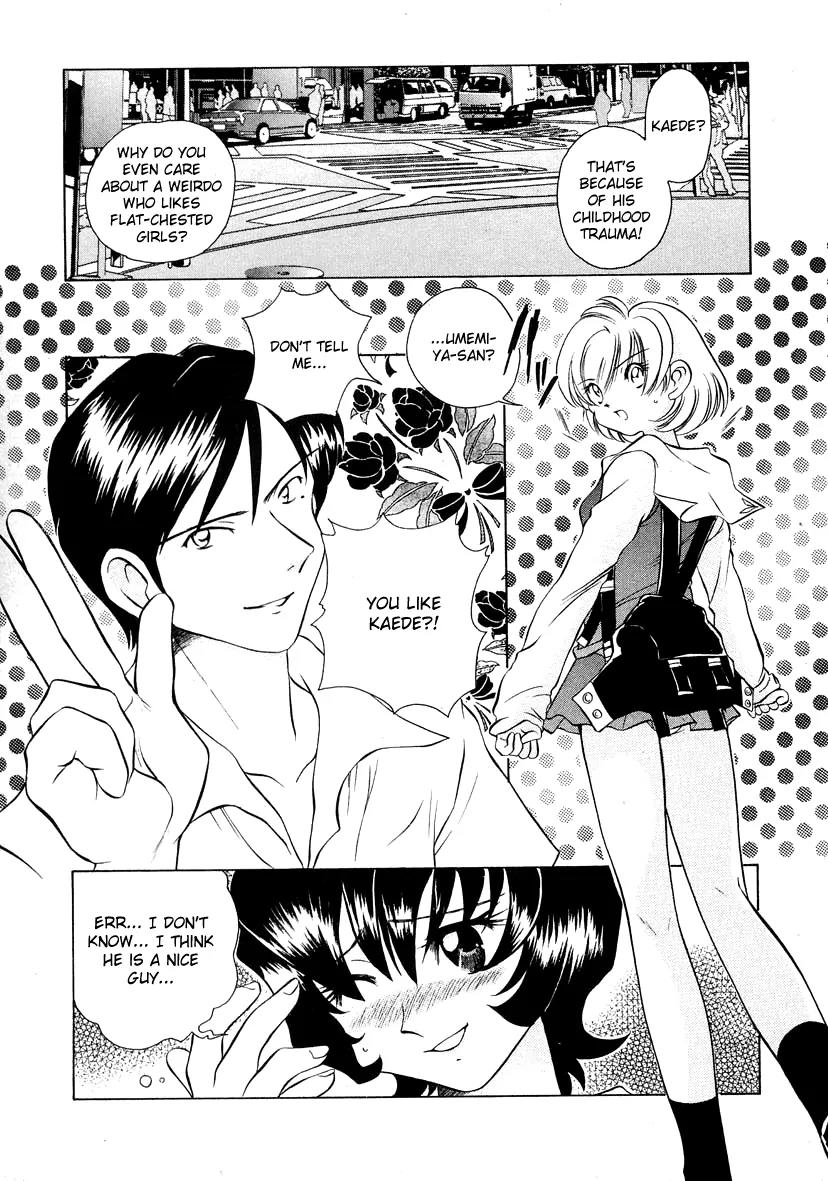 Iketeru Futari Chapter 43 page 7 - Chapter 43