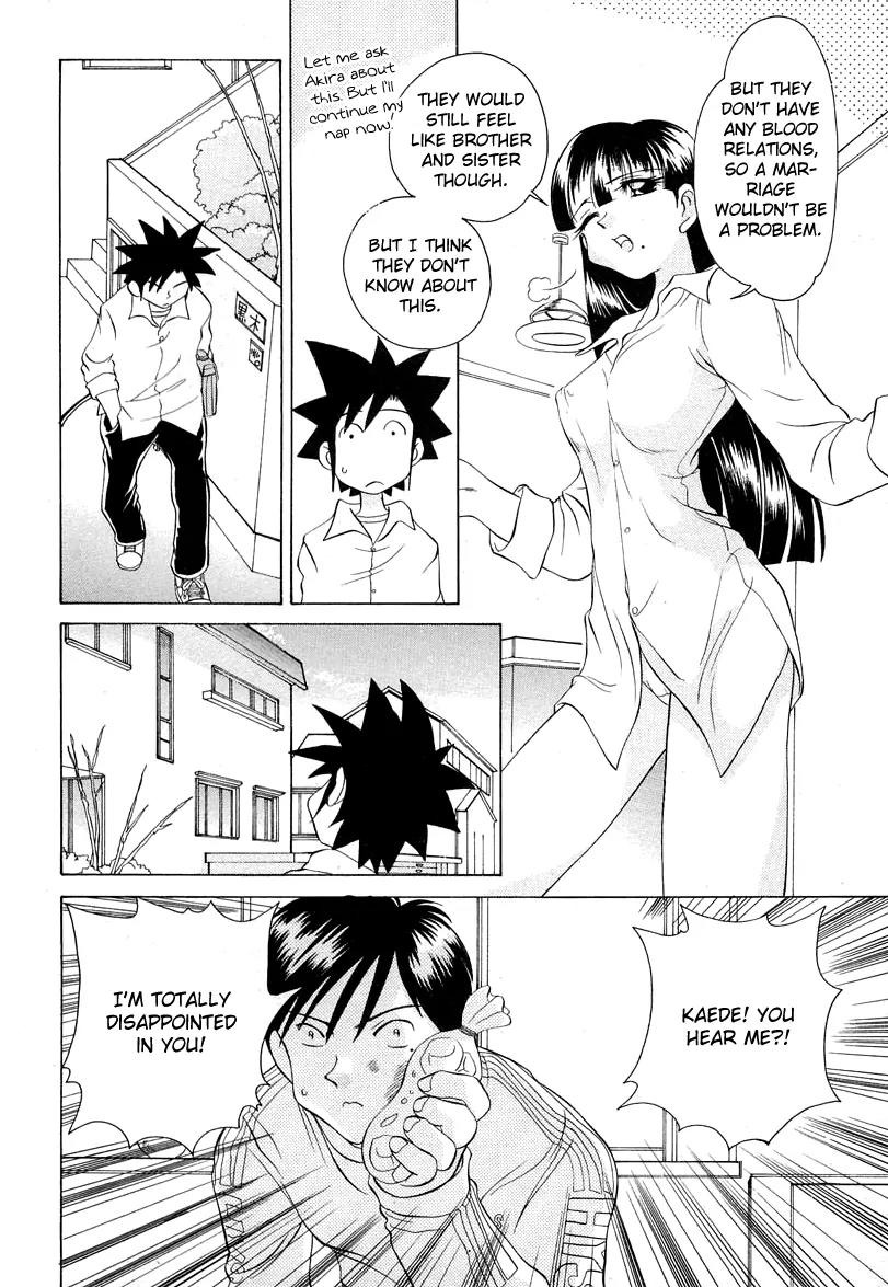 Iketeru Futari Chapter 44 page 13 - Chapter 44