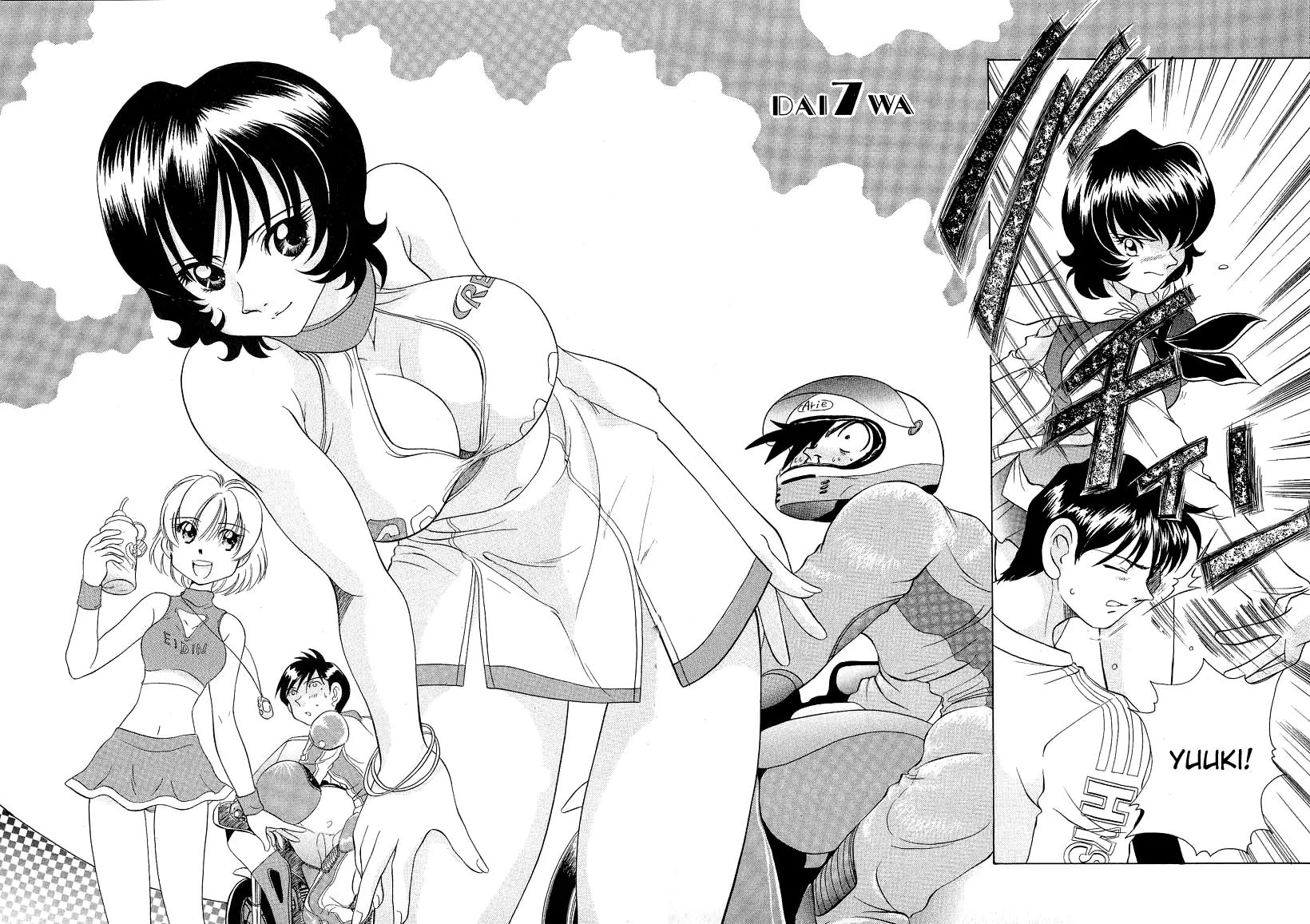 Iketeru Futari Chapter 44 page 2 - Chapter 44