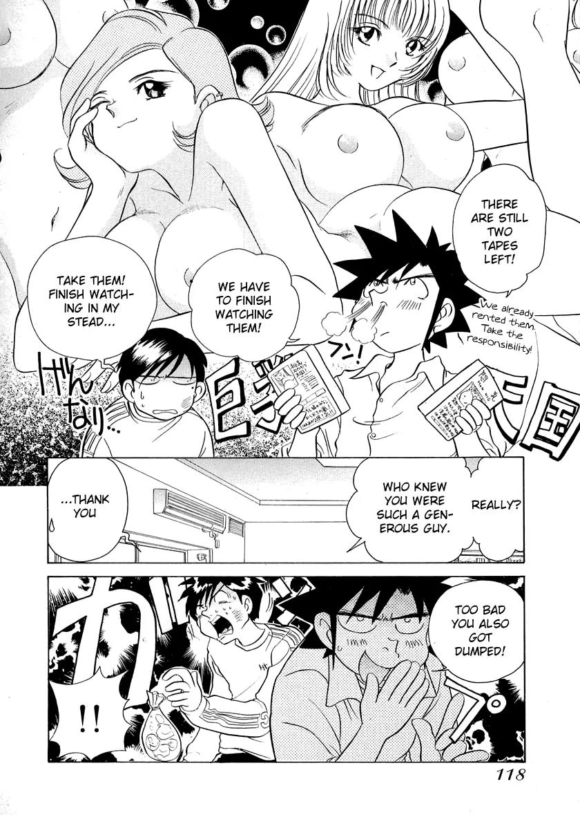 Iketeru Futari Chapter 44 page 5 - Chapter 44