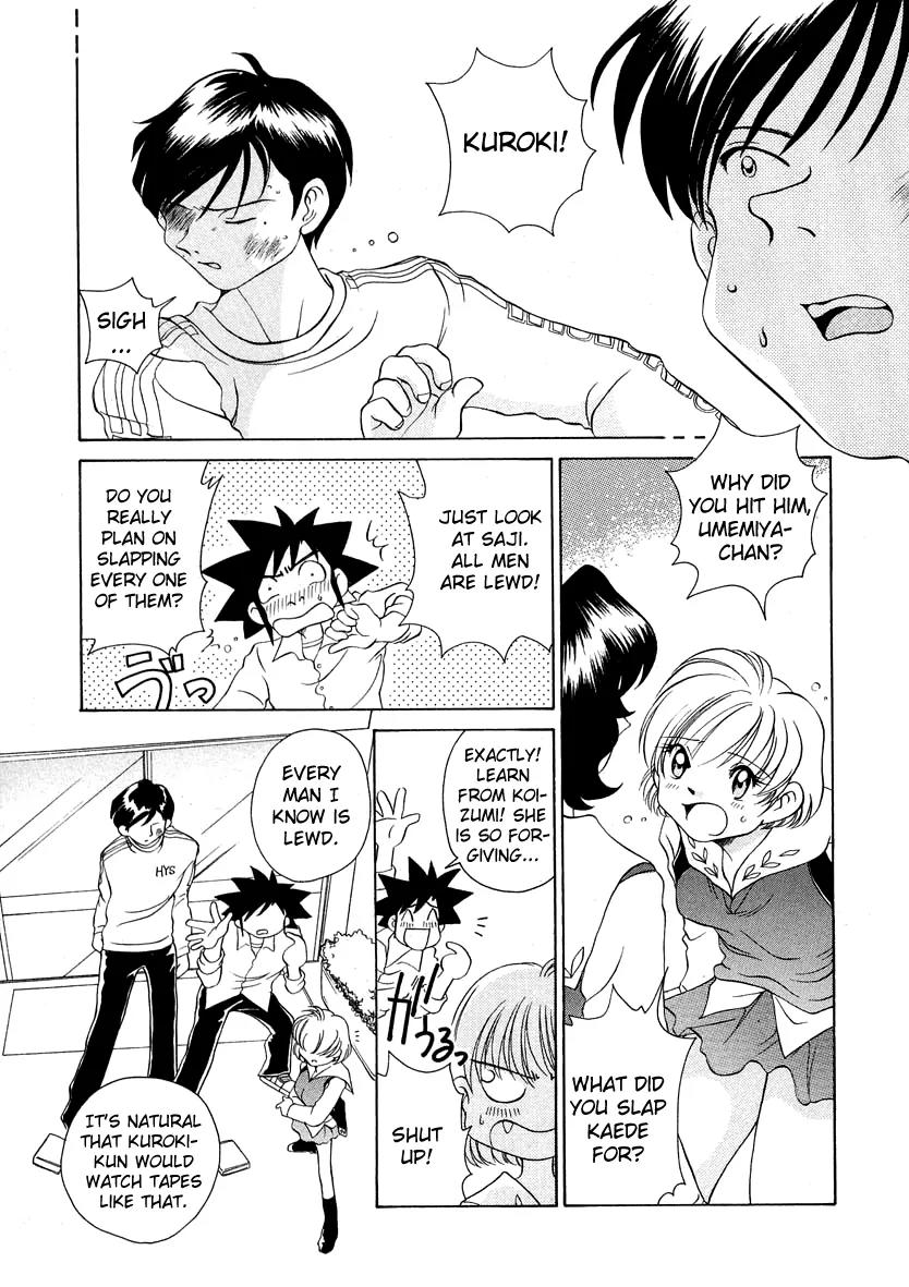 Iketeru Futari Chapter 44 page 6 - Chapter 44