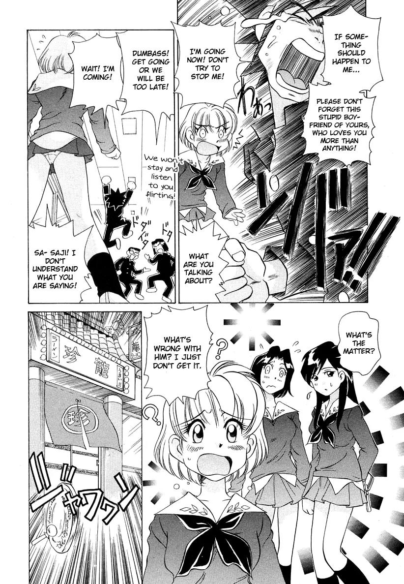 Iketeru Futari Chapter 45 page 10 - Chapter 45