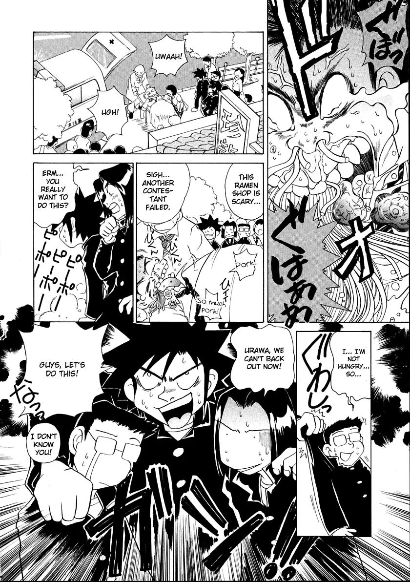 Iketeru Futari Chapter 45 page 11 - Chapter 45