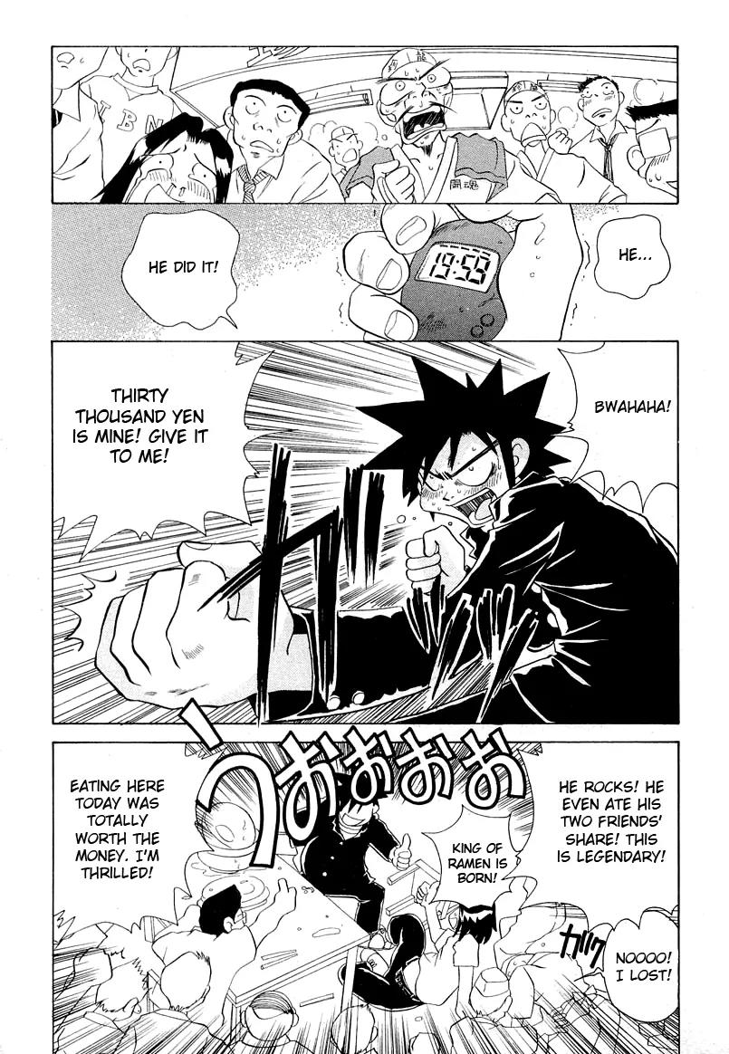 Iketeru Futari Chapter 45 page 18 - Chapter 45