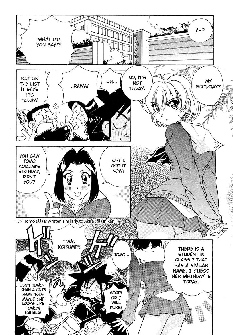 Iketeru Futari Chapter 45 page 19 - Chapter 45