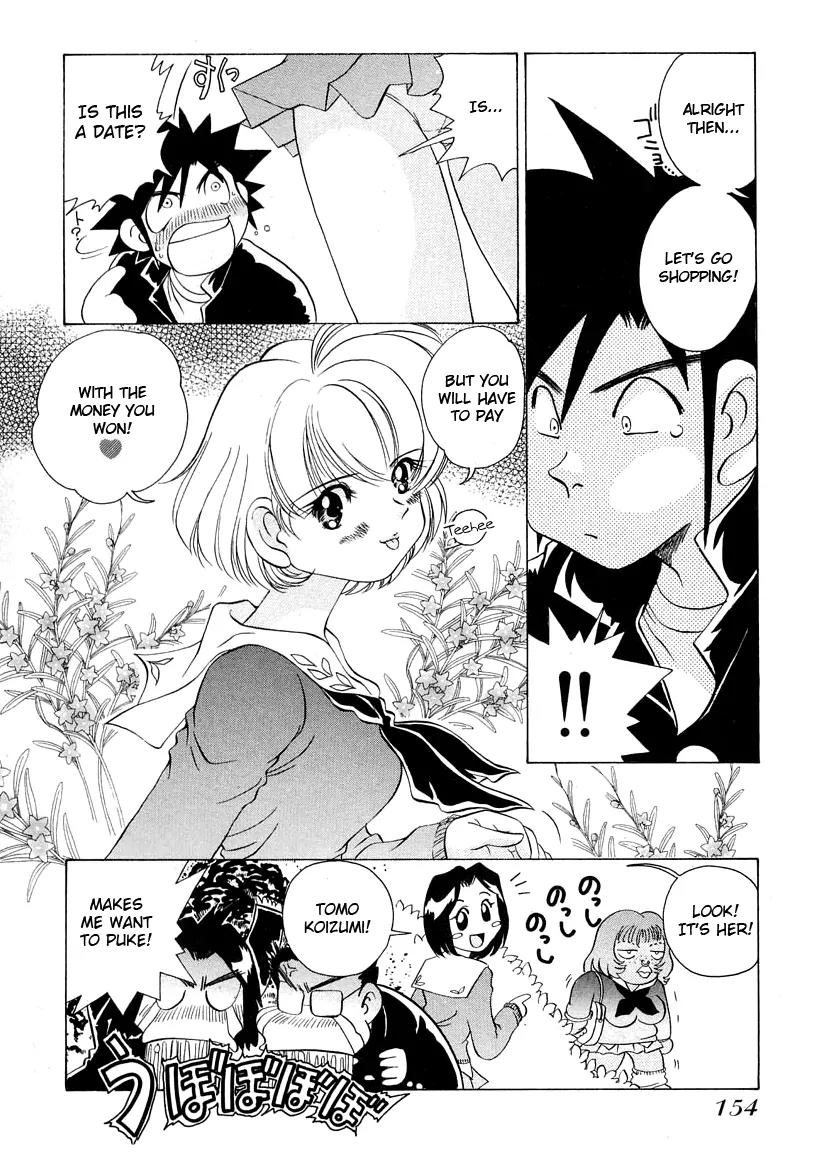 Iketeru Futari Chapter 45 page 21 - Chapter 45