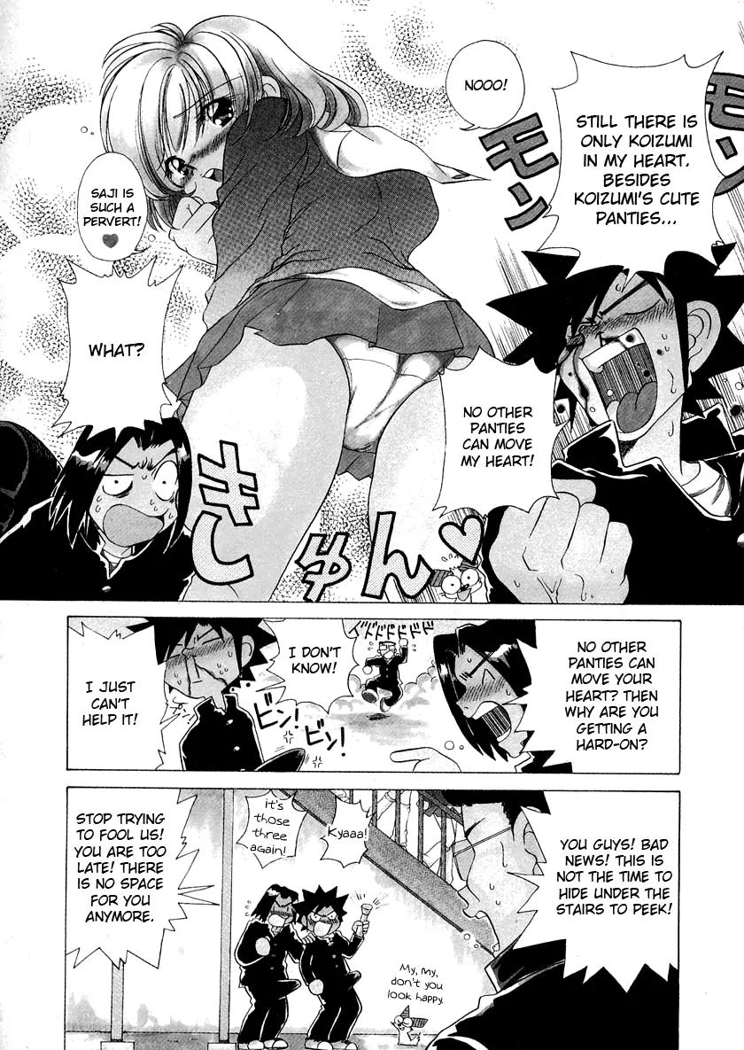 Iketeru Futari Chapter 45 page 5 - Chapter 45