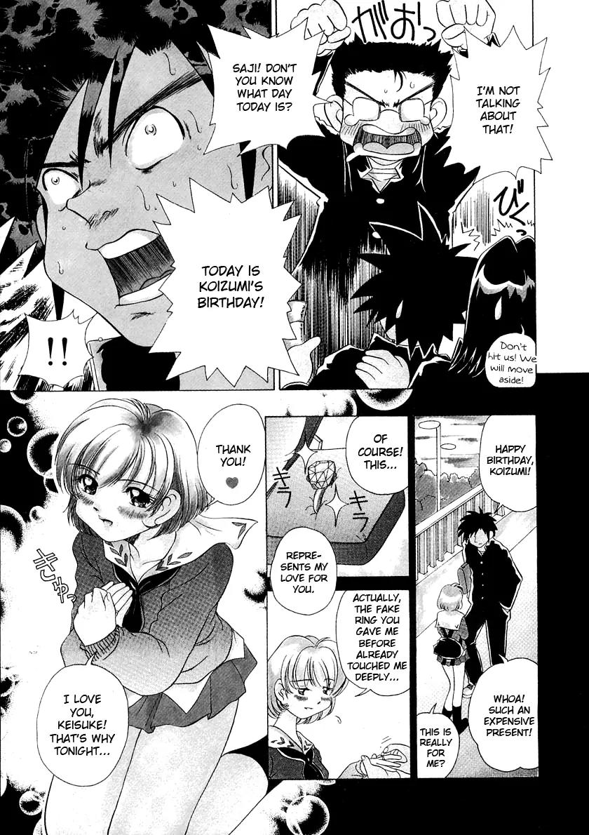 Iketeru Futari Chapter 45 page 6 - Chapter 45