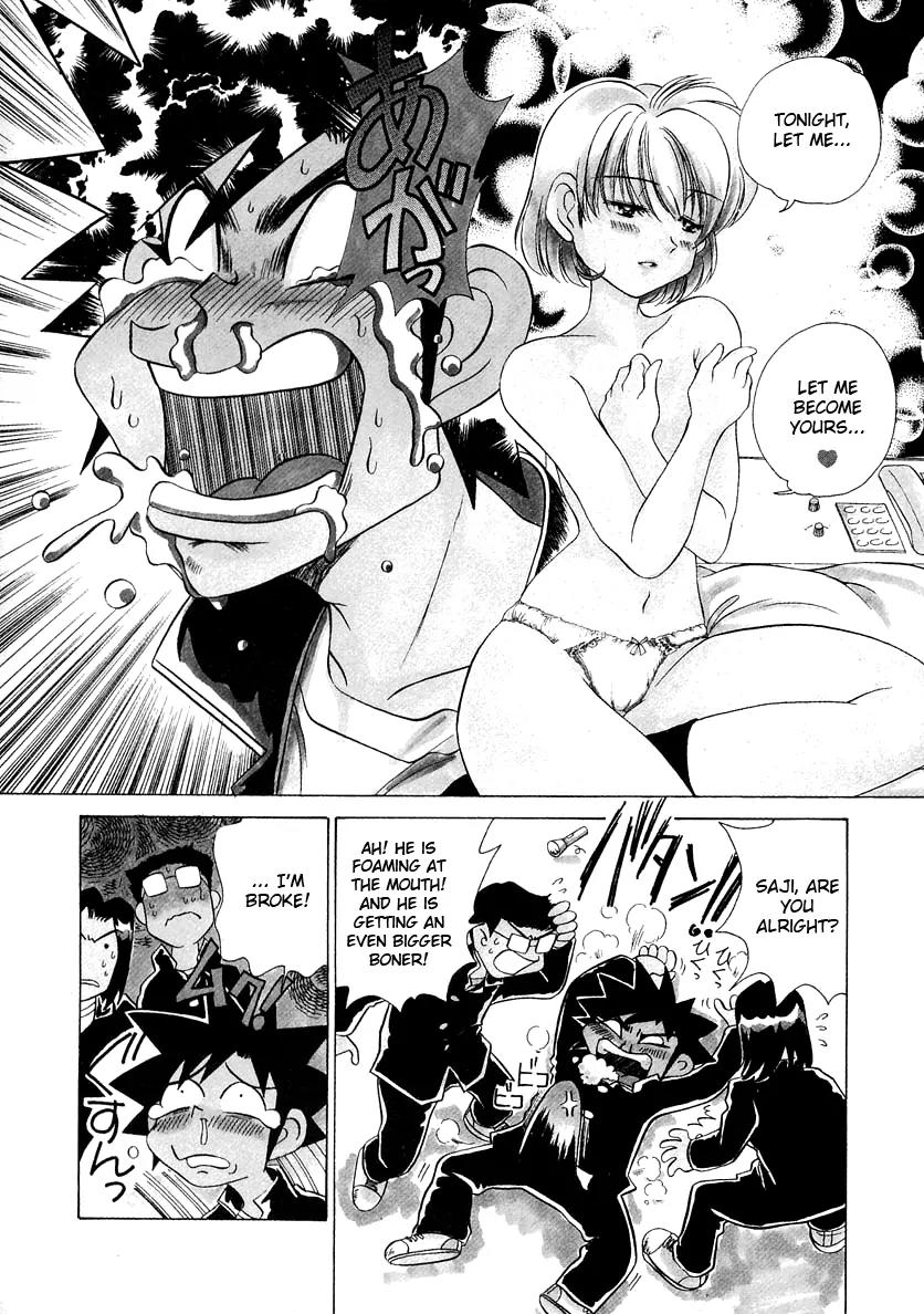 Iketeru Futari Chapter 45 page 7 - Chapter 45