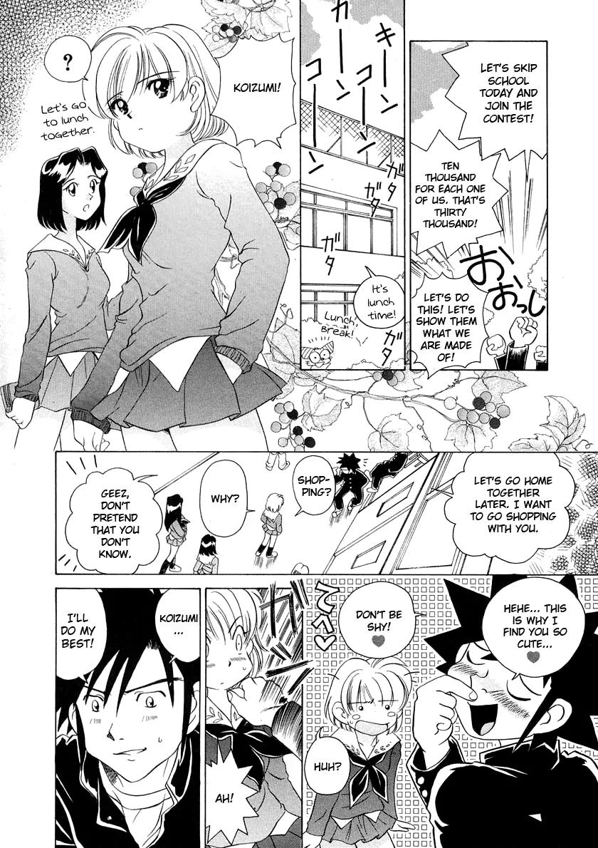 Iketeru Futari Chapter 45 page 9 - Chapter 45