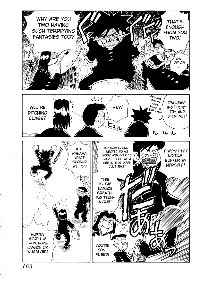 Iketeru Futari Chapter 46 page 11 - Chapter 46