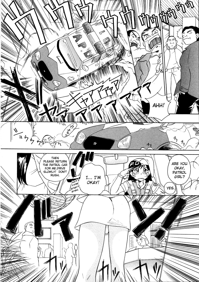 Iketeru Futari Chapter 46 page 16 - Chapter 46