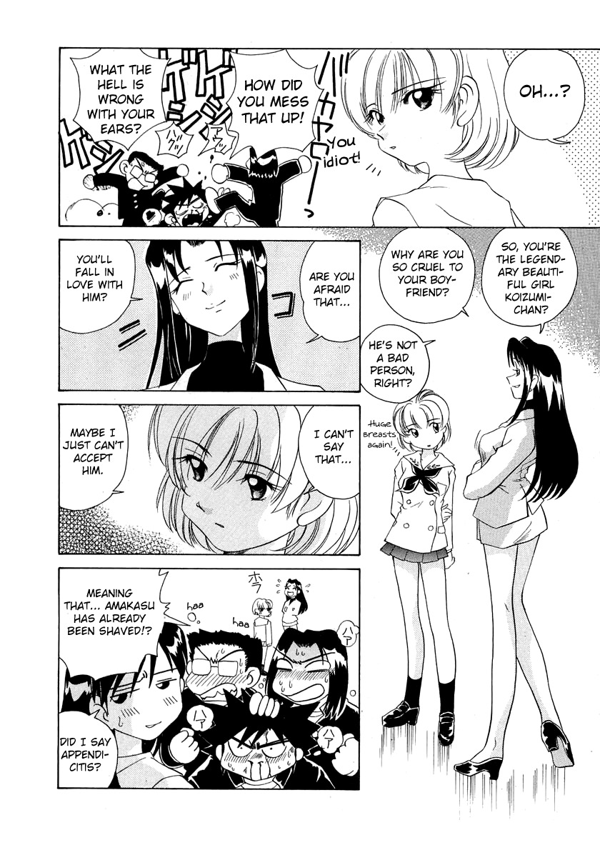 Iketeru Futari Chapter 46 page 20 - Chapter 46