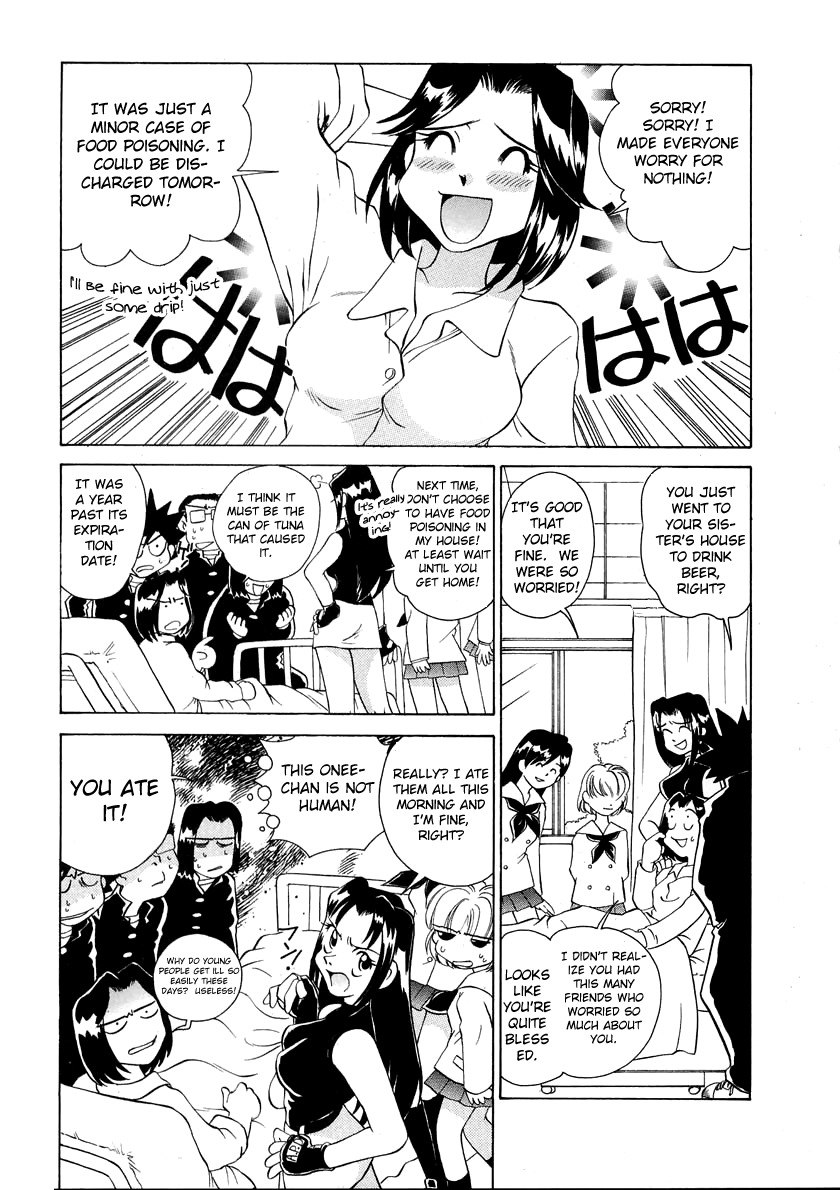 Iketeru Futari Chapter 46 page 21 - Chapter 46