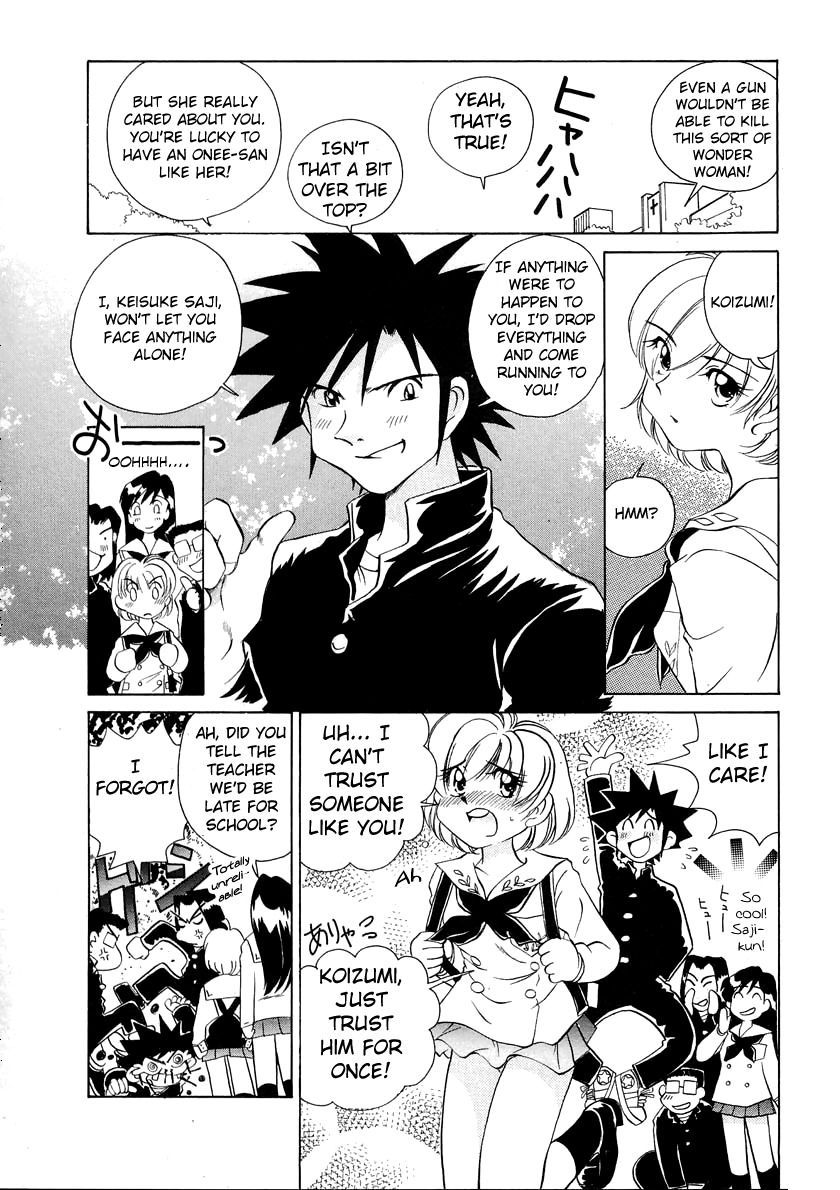 Iketeru Futari Chapter 46 page 22 - Chapter 46