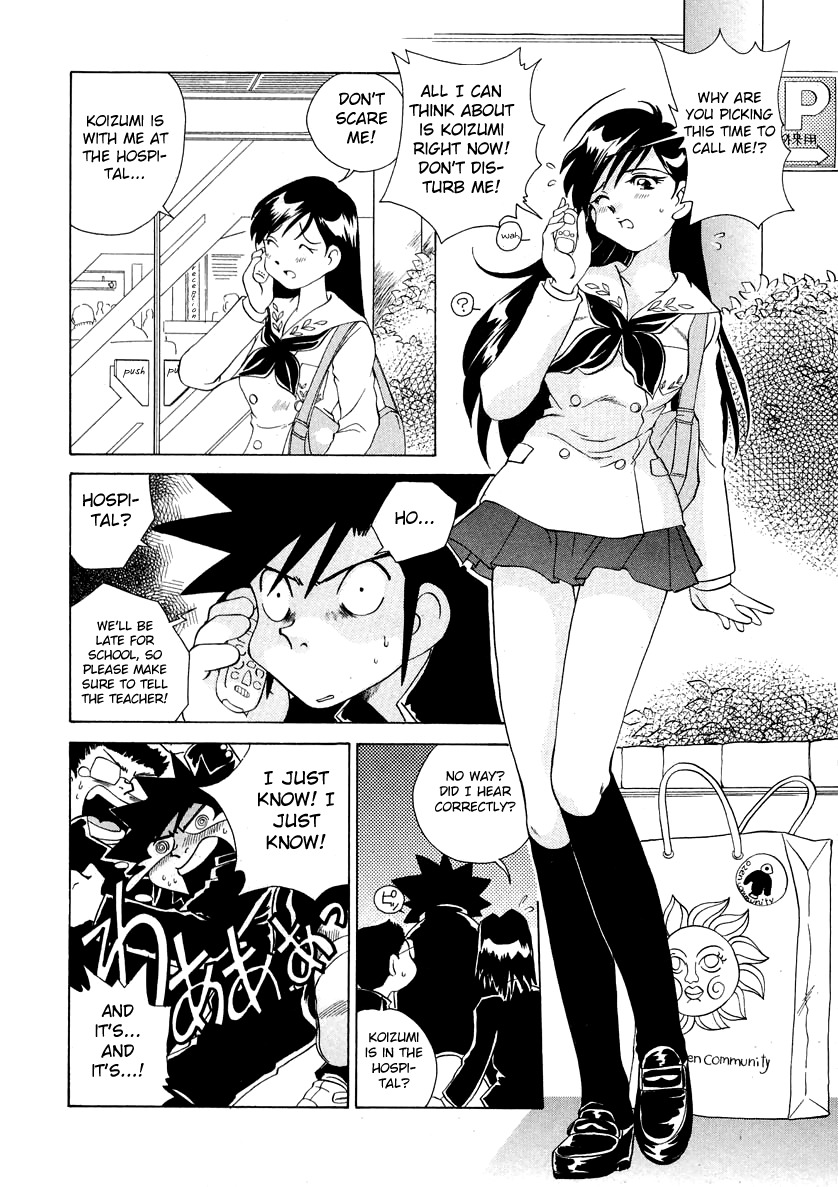 Iketeru Futari Chapter 46 page 8 - Chapter 46