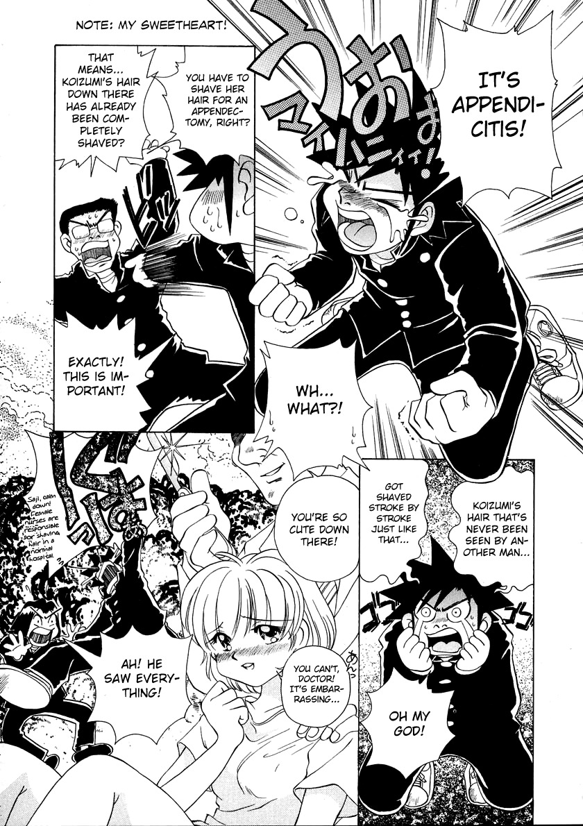Iketeru Futari Chapter 46 page 9 - Chapter 46