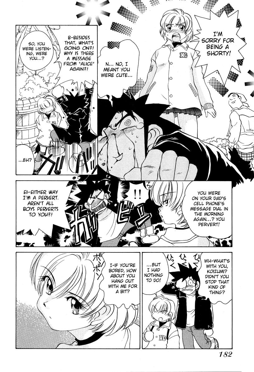 Iketeru Futari Chapter 47 page 10 - Chapter 47