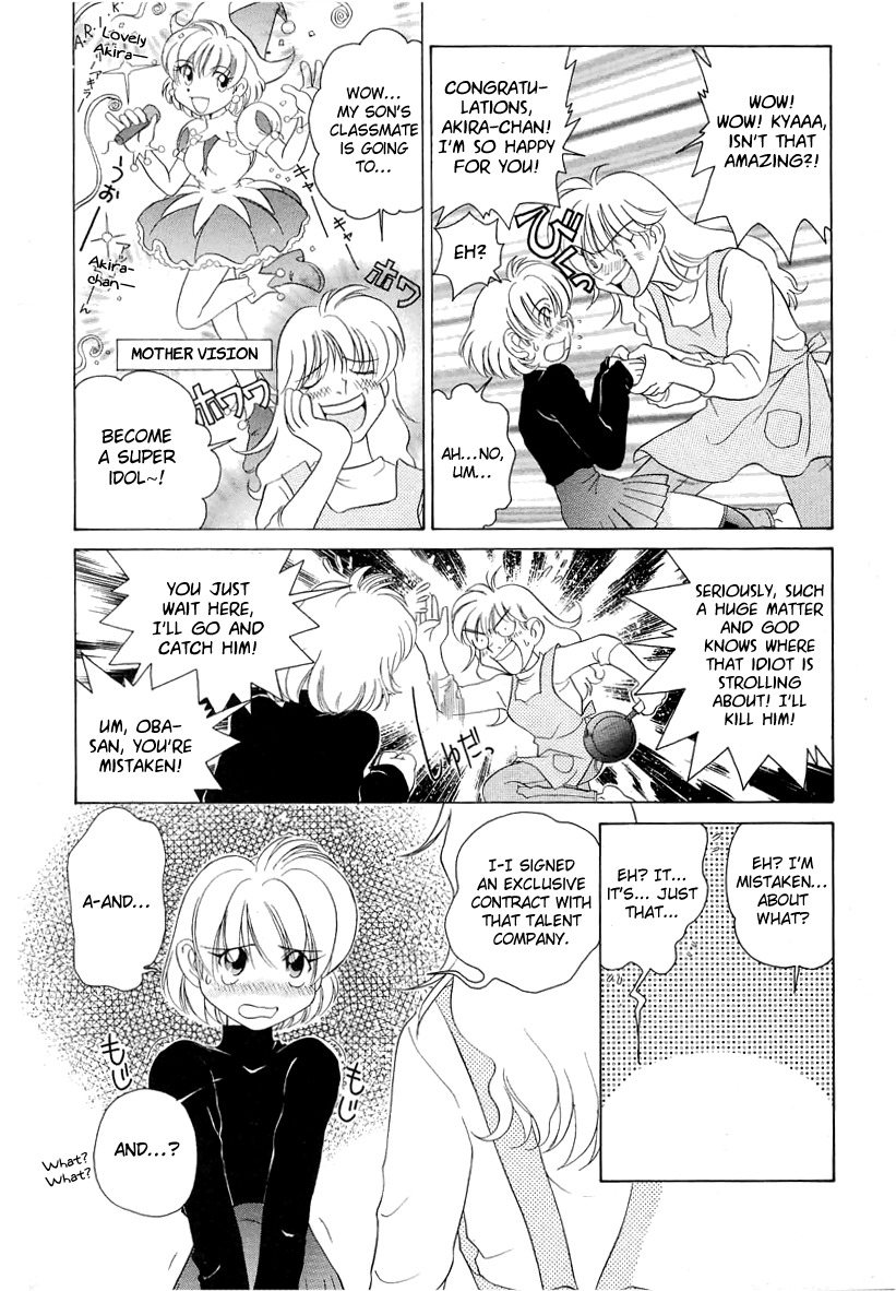 Iketeru Futari Chapter 47 page 15 - Chapter 47