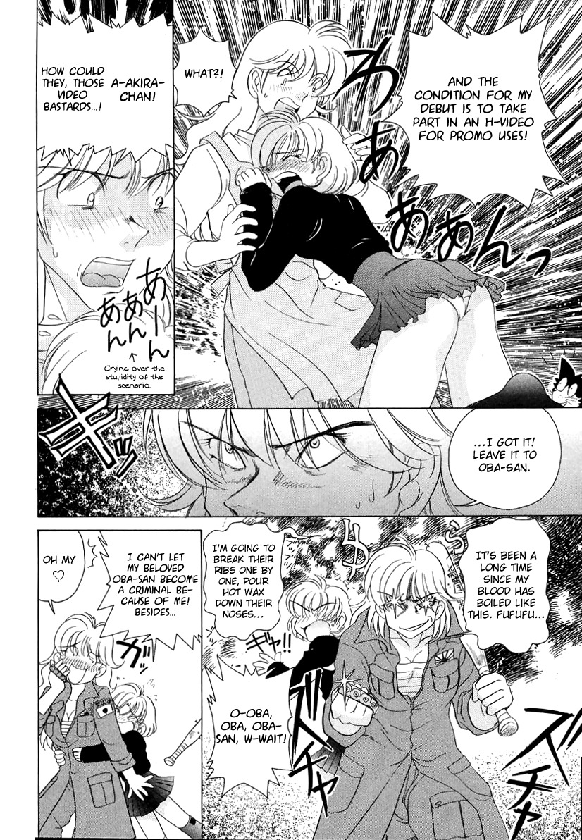 Iketeru Futari Chapter 47 page 16 - Chapter 47