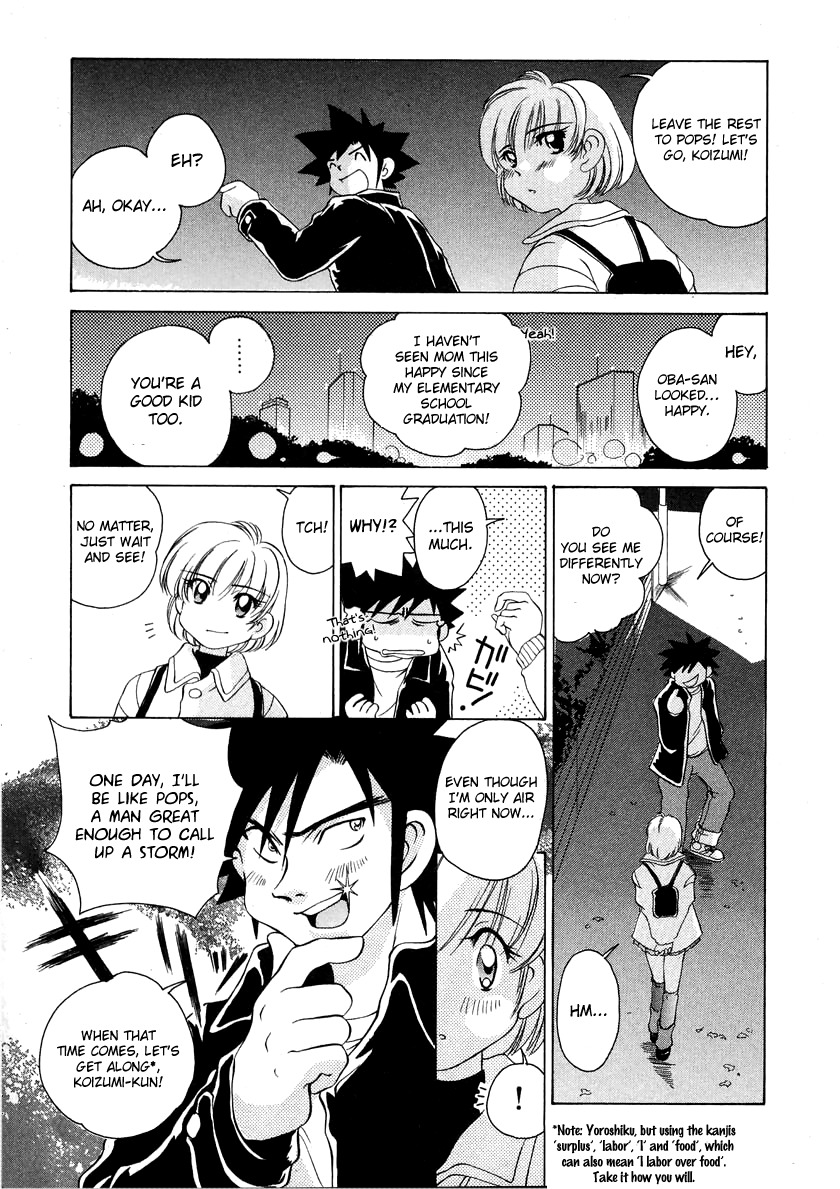 Iketeru Futari Chapter 47 page 21 - Chapter 47