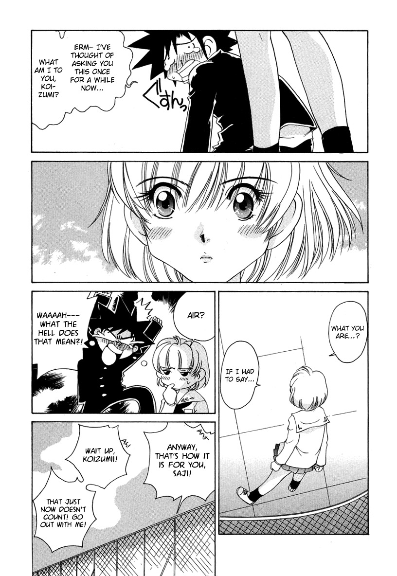 Iketeru Futari Chapter 47 page 5 - Chapter 47