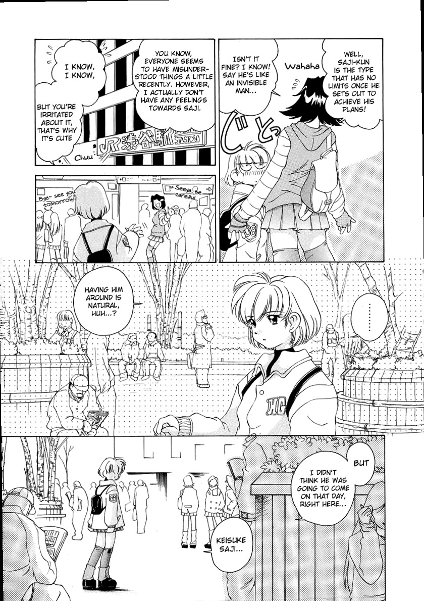 Iketeru Futari Chapter 47 page 7 - Chapter 47