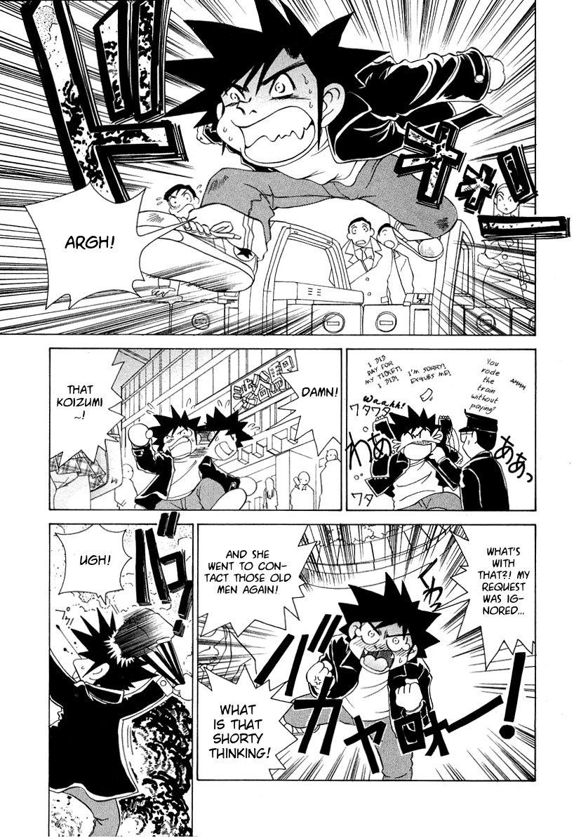 Iketeru Futari Chapter 47 page 9 - Chapter 47