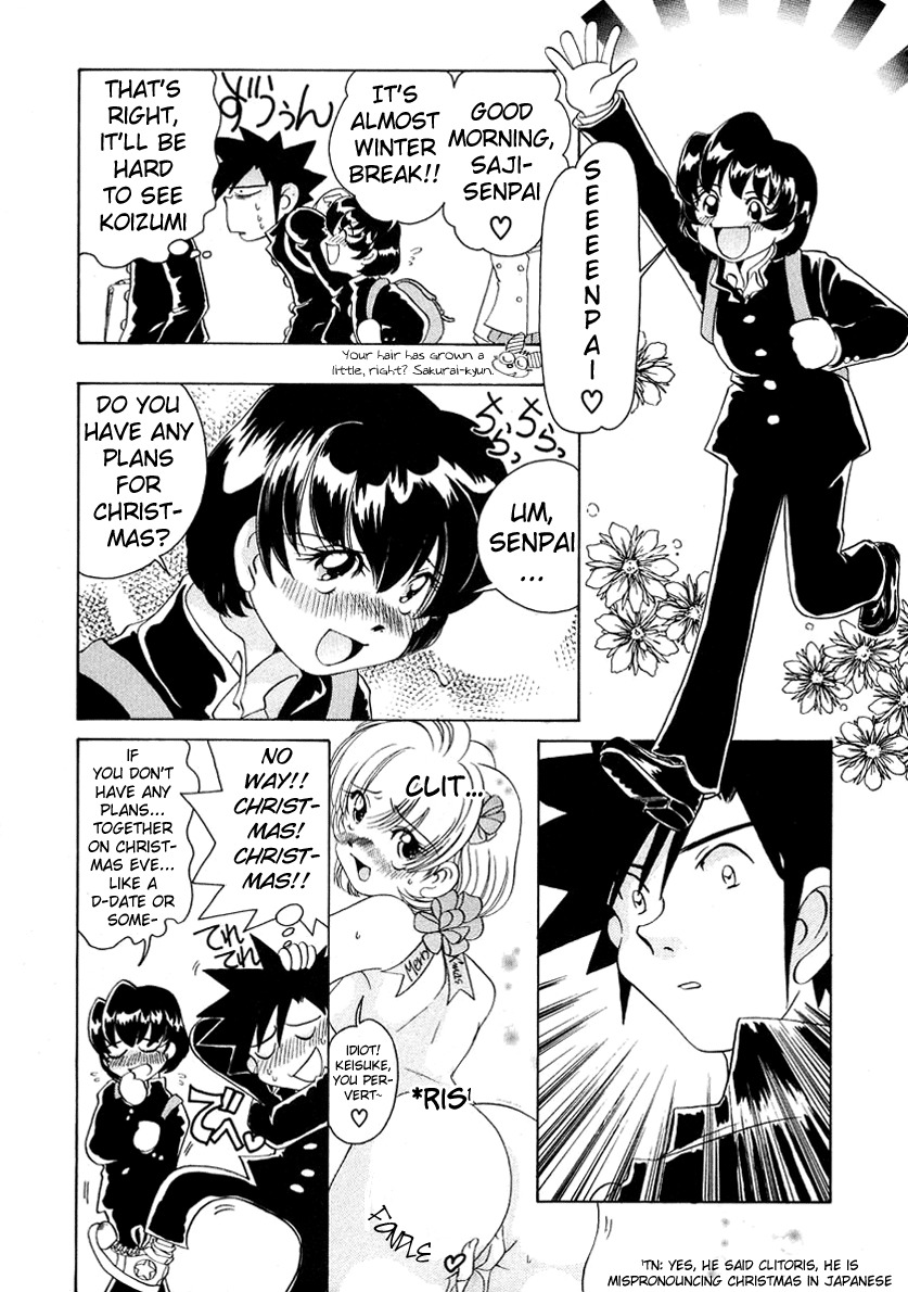 Iketeru Futari Chapter 48 page 11 - Chapter 48