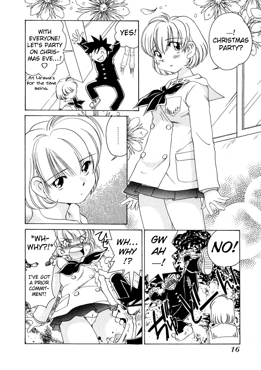 Iketeru Futari Chapter 48 page 16 - Chapter 48
