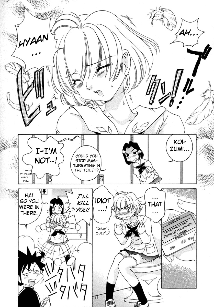 Iketeru Futari Chapter 48 page 19 - Chapter 48