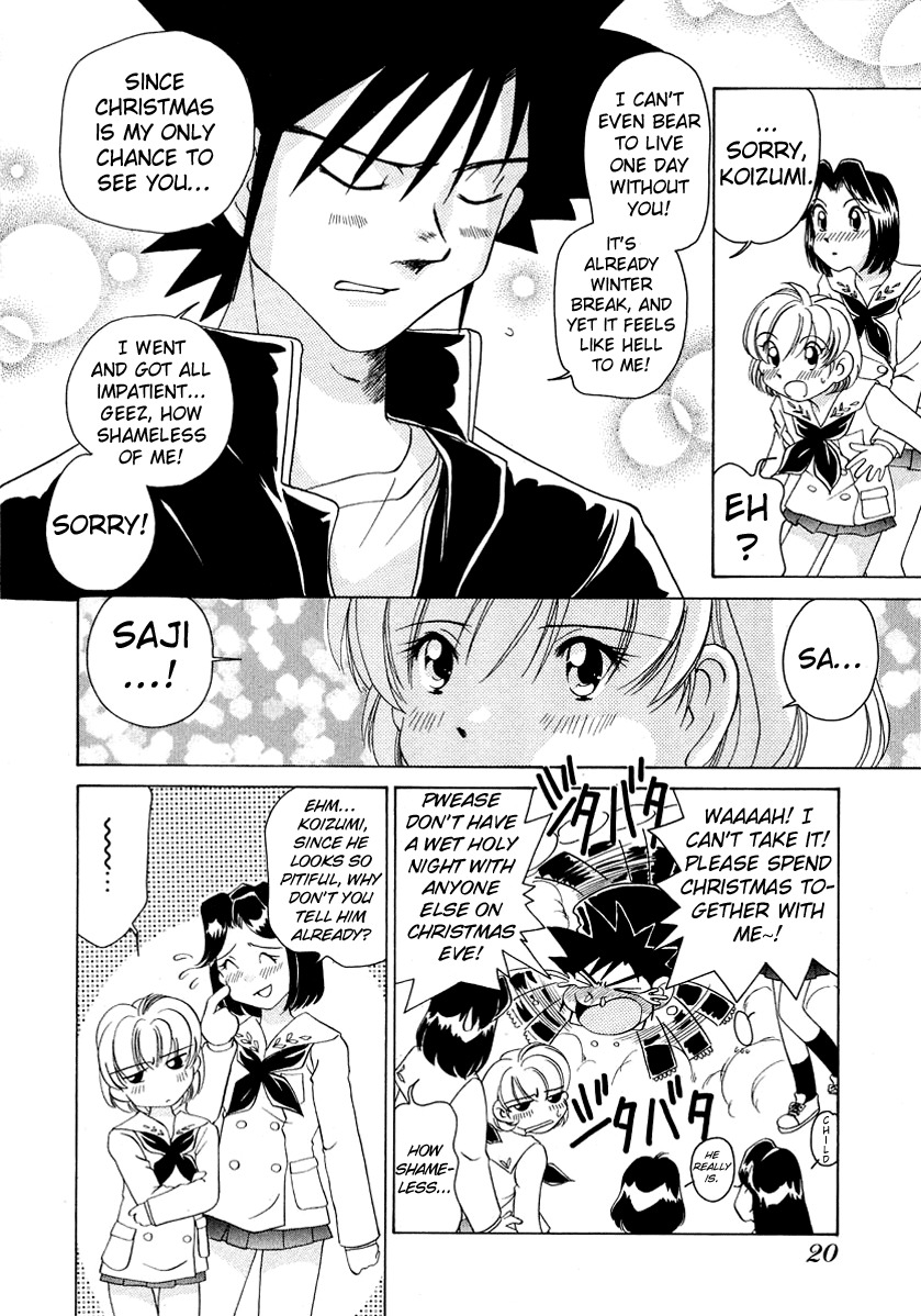 Iketeru Futari Chapter 48 page 20 - Chapter 48