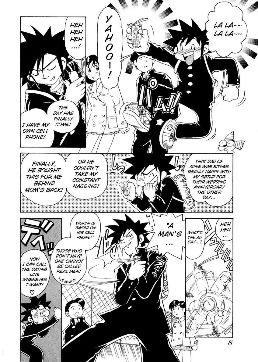 Iketeru Futari Chapter 48 page 8 - Chapter 48